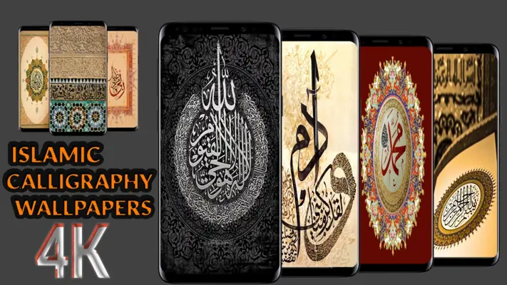 4K Calligraphy Wallpapers android App screenshot 0