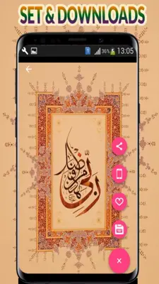 4K Calligraphy Wallpapers android App screenshot 2